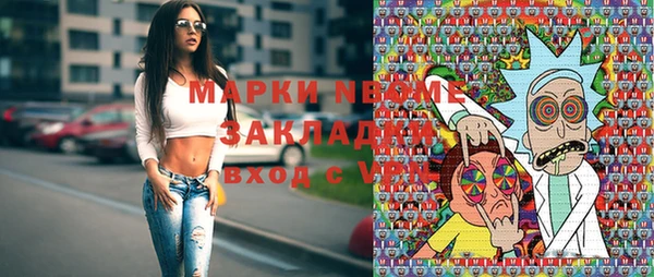 прущая мука Баксан